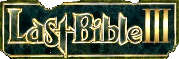 Last Bible III logo for Super Famicom